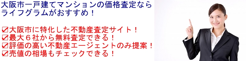 ���C�t�O�������T�C�g